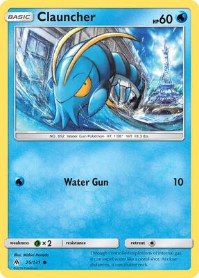 Clauncher card from SM - Forbidden Light