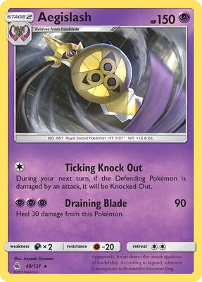 Aegislash card from SM - Forbidden Light