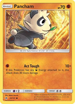 Pancham card from SM - Forbidden Light