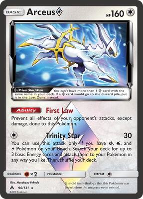 Arceus Prism Star card from SM - Forbidden Light