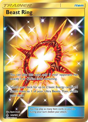 Beast Ring (Secret) card from SM - Forbidden Light