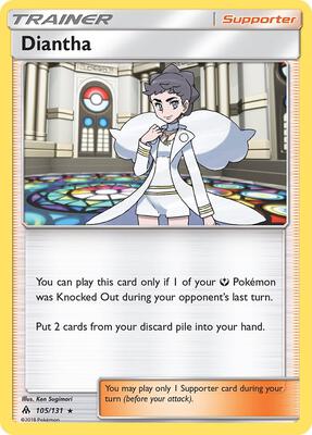 Diantha card from SM - Forbidden Light