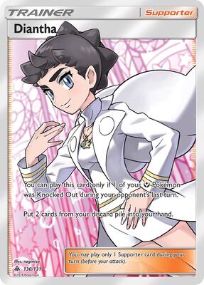 Diantha (Full Art) card from SM - Forbidden Light