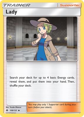 Lady card from SM - Forbidden Light