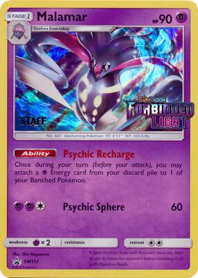 Malamar - SM117 (Prerelease) [Staff] card from SM Promos