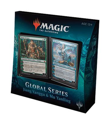 Global Series Jiang Yanggu & Mu Yanling card from Global Series Jiang Yanggu & Mu Yanling