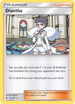Diantha - 105/131 (Regional Championships) card from League & Championship Cards