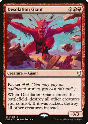 Desolation Giant card from Commander Anthology Volume II