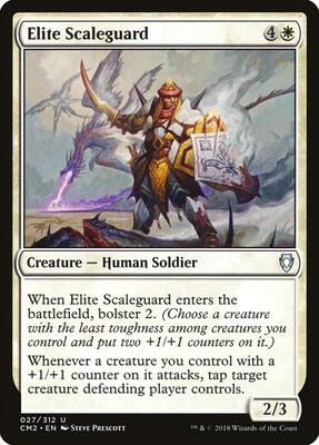 Elite Scaleguard card from Commander Anthology Volume II