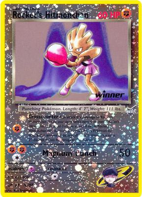 Rocket's Hitmonchan - 9 [Winner] card from Best of Promos