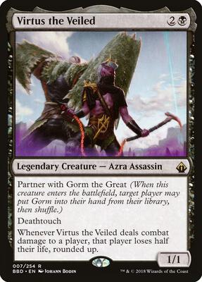 Virtus the Veiled card from Battlebond