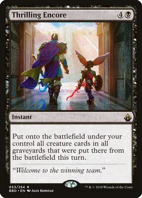 Thrilling Encore card from Battlebond