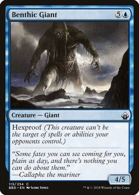 Benthic Giant card from Battlebond