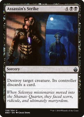 Assassin's Strike card from Battlebond