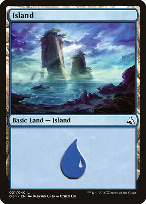 Island card from Global Series Jiang Yanggu & Mu Yanling