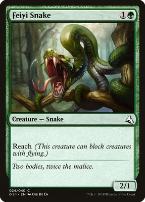 Feiyi Snake card from Global Series Jiang Yanggu & Mu Yanling