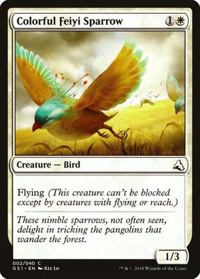 Colorful Feiyi Sparrow card from Global Series Jiang Yanggu & Mu Yanling