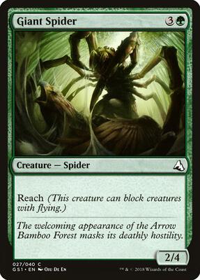Giant Spider card from Global Series Jiang Yanggu & Mu Yanling