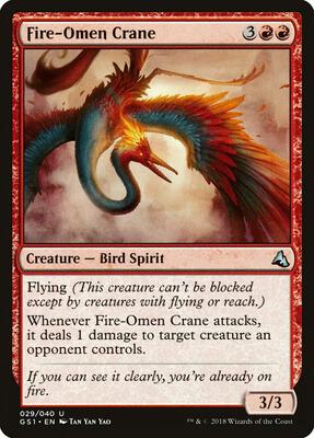 Fire-Omen Crane card from Global Series Jiang Yanggu & Mu Yanling