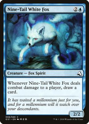 Nine-Tail White Fox card from Global Series Jiang Yanggu & Mu Yanling