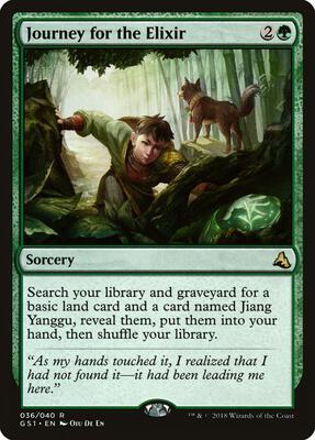 Journey for the Elixir card from Global Series Jiang Yanggu & Mu Yanling