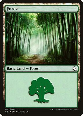 Forest card from Global Series Jiang Yanggu & Mu Yanling