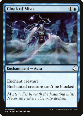Cloak of Mists card from Global Series Jiang Yanggu & Mu Yanling