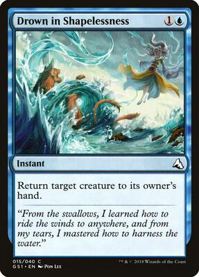 Drown in Shapelessness card from Global Series Jiang Yanggu & Mu Yanling