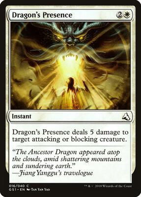 Dragon's Presence card from Global Series Jiang Yanggu & Mu Yanling