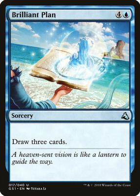 Brilliant Plan card from Global Series Jiang Yanggu & Mu Yanling