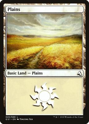 Plains card from Global Series Jiang Yanggu & Mu Yanling