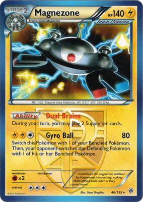Magnezone (Team Plasma) - 46/135 card from Deck Exclusives