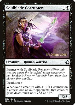 Soulblade Corrupter card from Launch Party & Release Event Promos