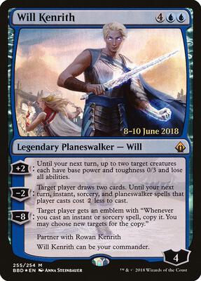 Will Kenrith card from Launch Party & Release Event Promos