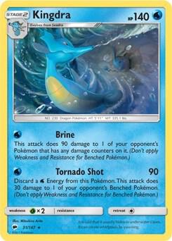 Kingdra - 31/147 (SM Burning Shadows) card from Deck Exclusives