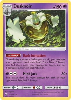 Dusknoir - 53/147 (SM Burning Shadows) card from Deck Exclusives
