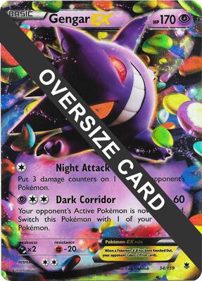Gengar EX - 34/119 card from Jumbo Cards