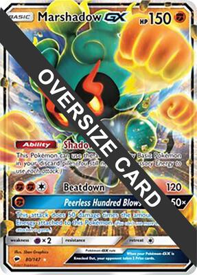 Marshadow GX - 80/147 card from Jumbo Cards