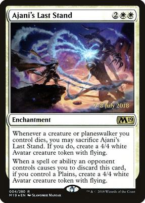 Ajani's Last Stand card from Prerelease Cards
