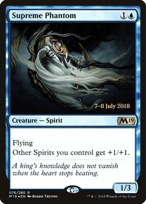 Supreme Phantom card from Prerelease Cards