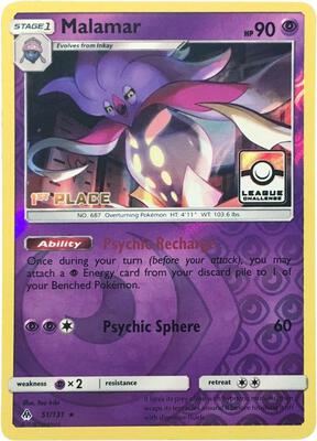 Malamar - 51/131 (League Challenge) [1st Place] card from League & Championship Cards