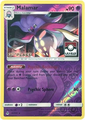 Malamar - 51/131 (League Challenge) [3rd Place] card from League & Championship Cards
