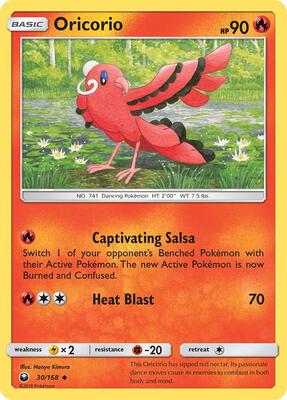 Oricorio (30) card from SM - Celestial Storm