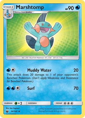Marshtomp card from SM - Celestial Storm