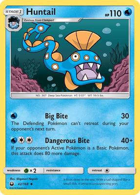 Huntail card from SM - Celestial Storm