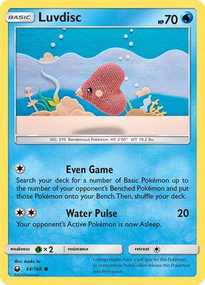 Luvdisc card from SM - Celestial Storm