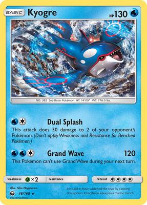 Kyogre card from SM - Celestial Storm