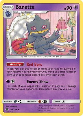Banette card from SM - Celestial Storm