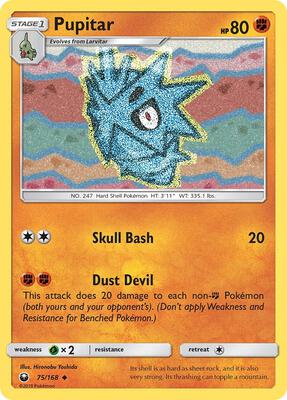 Pupitar card from SM - Celestial Storm