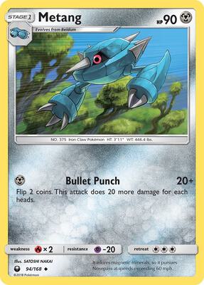 Metang card from SM - Celestial Storm